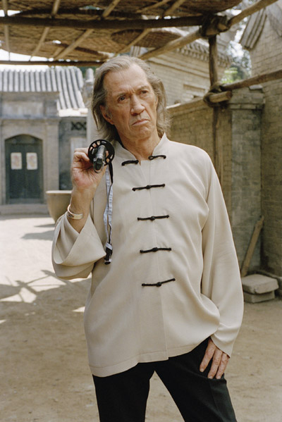 Kill Bill